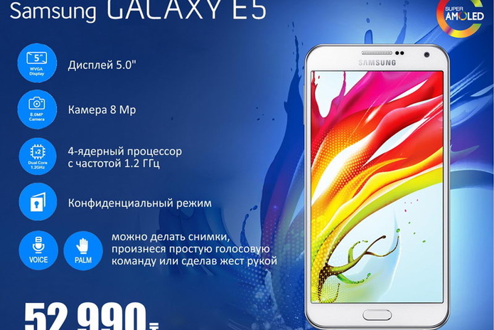 Всё выше и выше